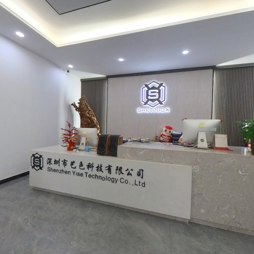VR看厂