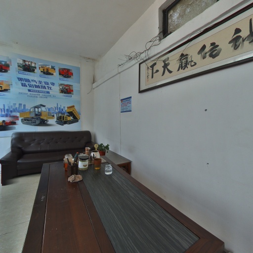 VR看厂
