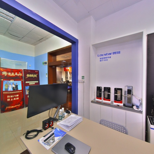 VR看厂