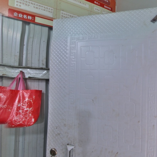 VR看厂