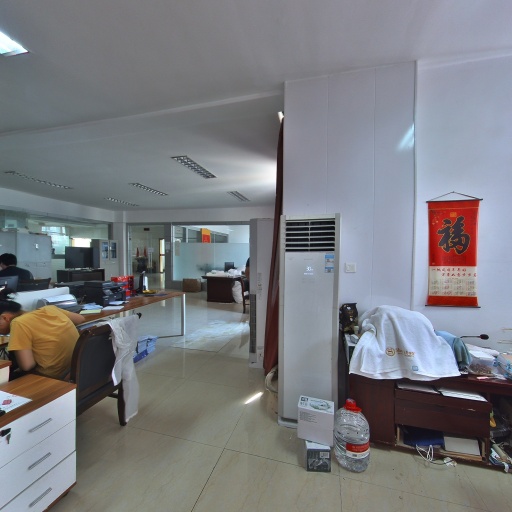 VR看厂