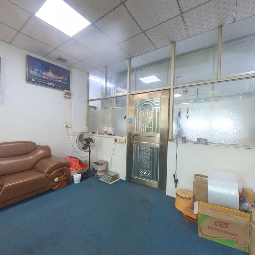 VR看厂