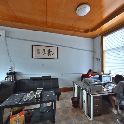 VR看厂