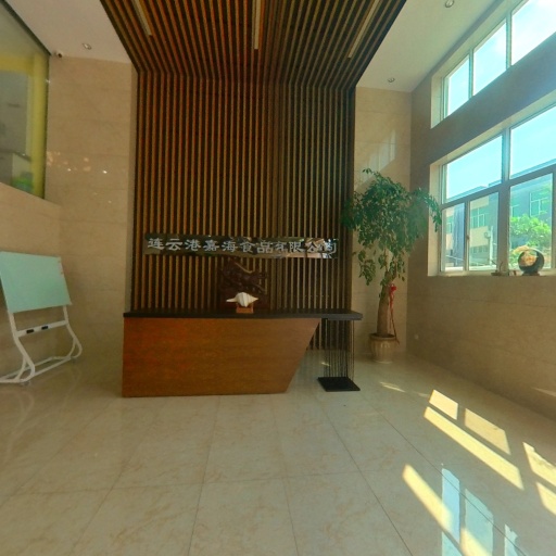 VR看厂