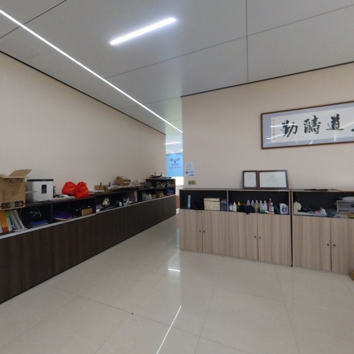 VR看厂