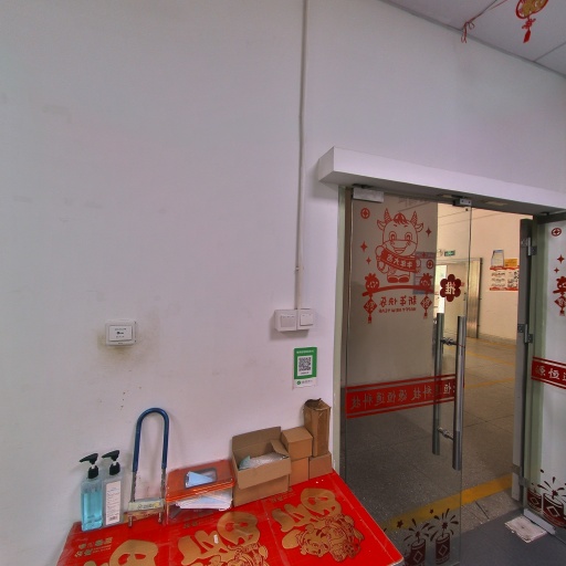 VR看厂