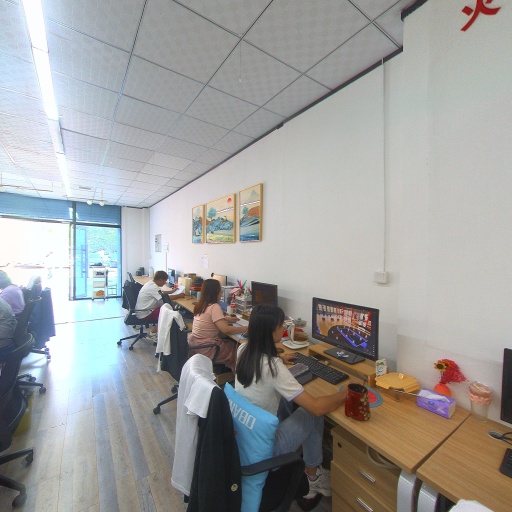 VR看厂