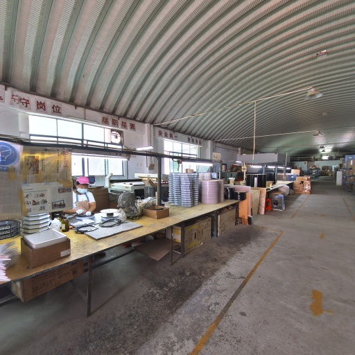 VR看厂