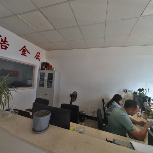 VR看厂