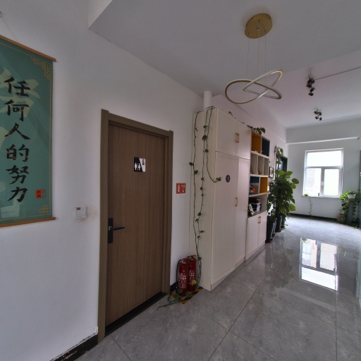 VR看厂