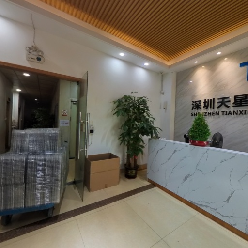 VR看厂