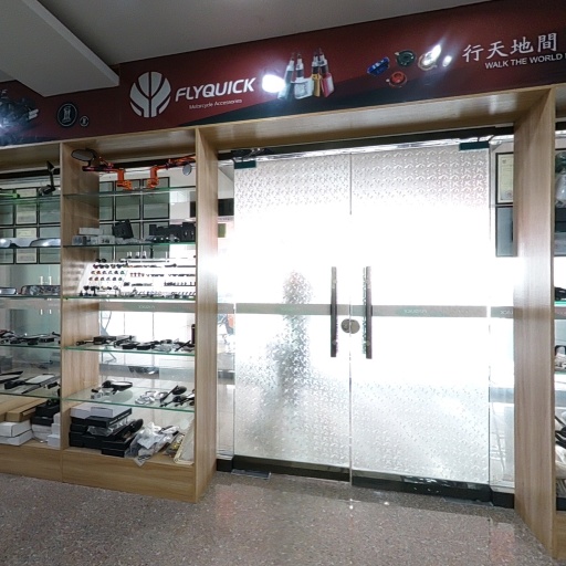 VR看厂