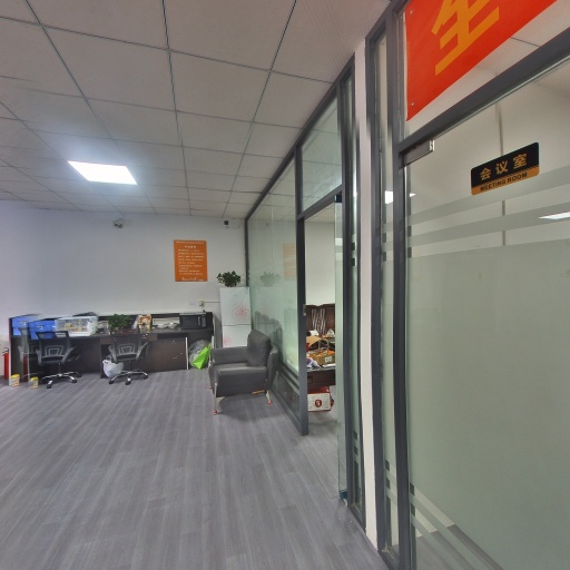 VR看厂