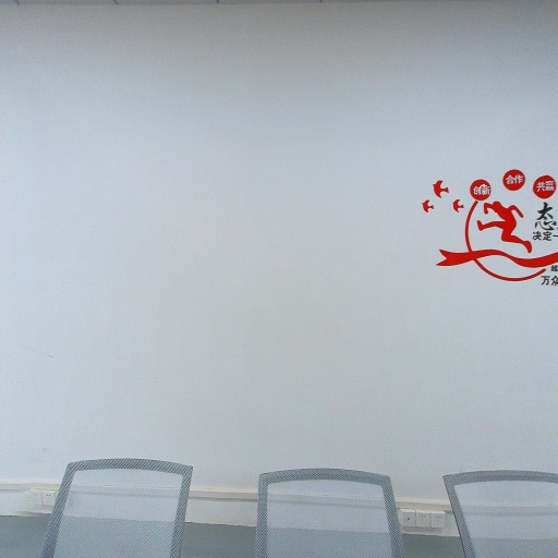 VR看厂