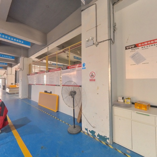 VR看厂