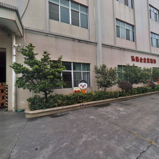 VR看厂
