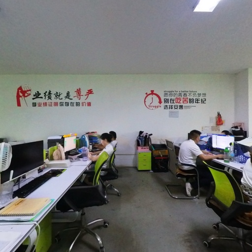 VR看厂