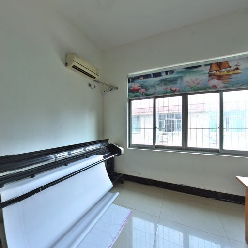 VR看厂