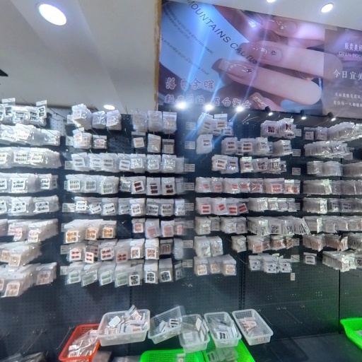 VR看厂
