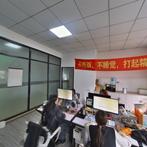 VR看厂