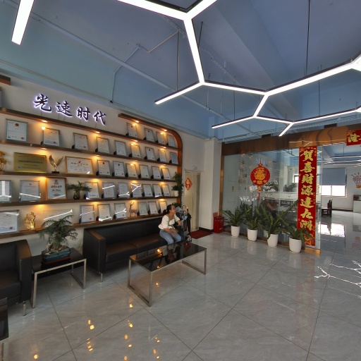 VR看厂