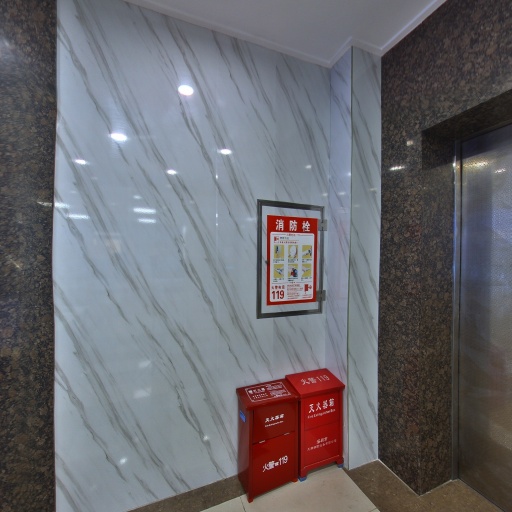 VR看厂