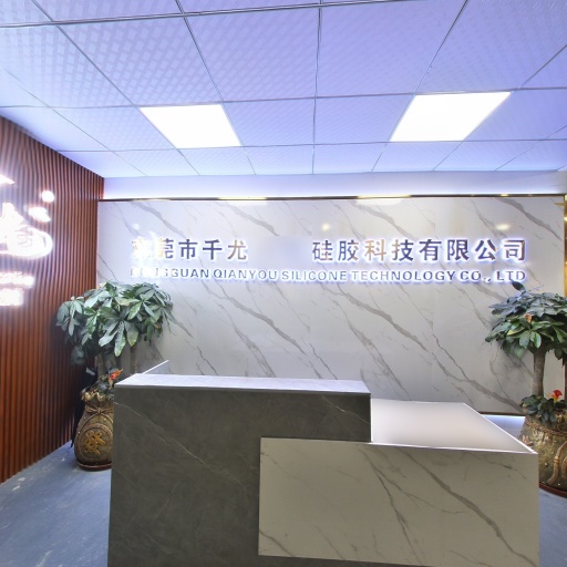 VR看厂