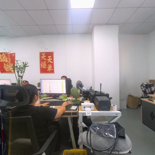 VR看厂