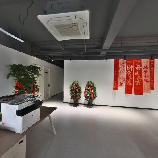 VR看厂