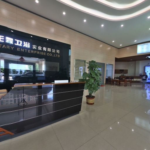 VR看厂
