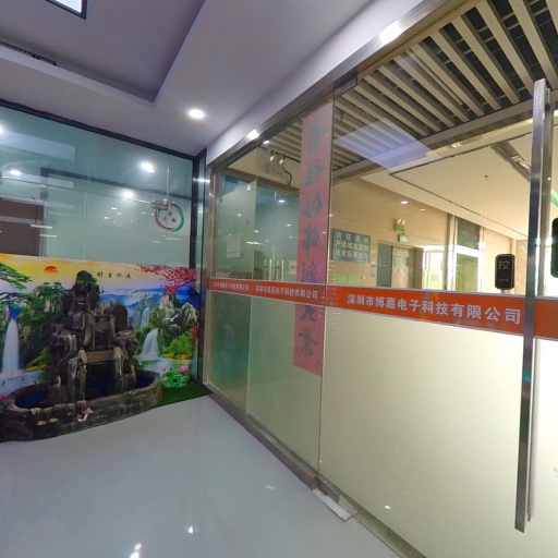 VR看厂