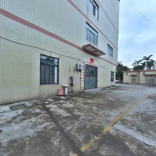 VR看厂