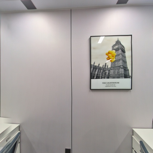 VR看厂