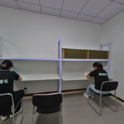VR看厂