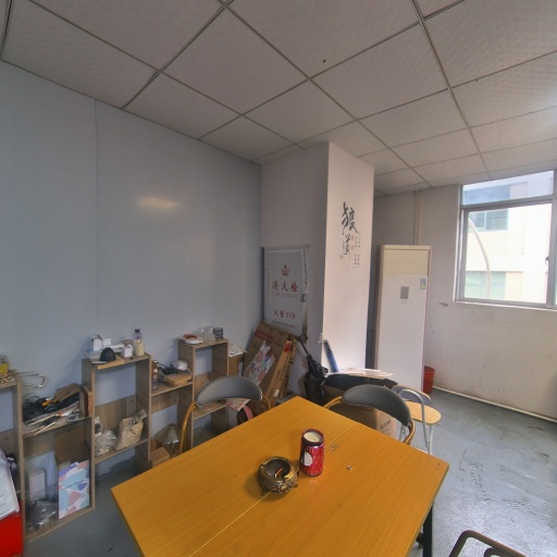 VR看厂