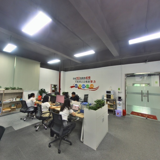 VR看厂