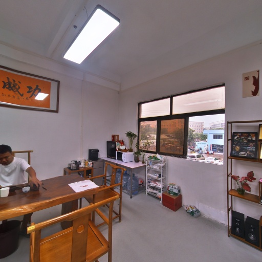 VR看厂