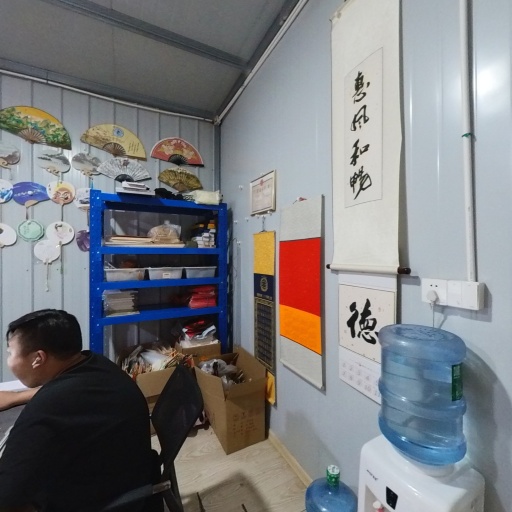 VR看厂