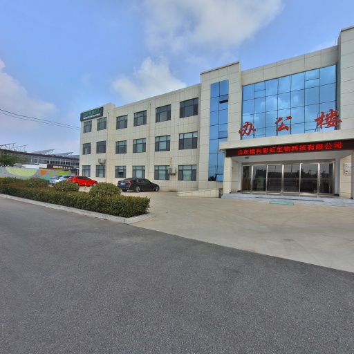VR看厂