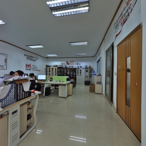 VR看厂