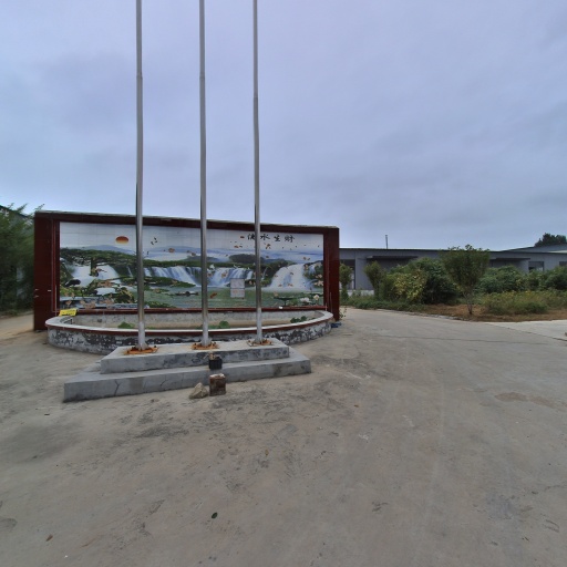 VR看厂
