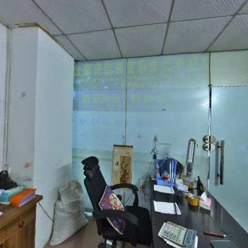 VR看厂