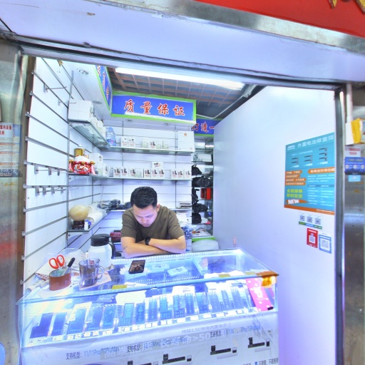 VR看厂