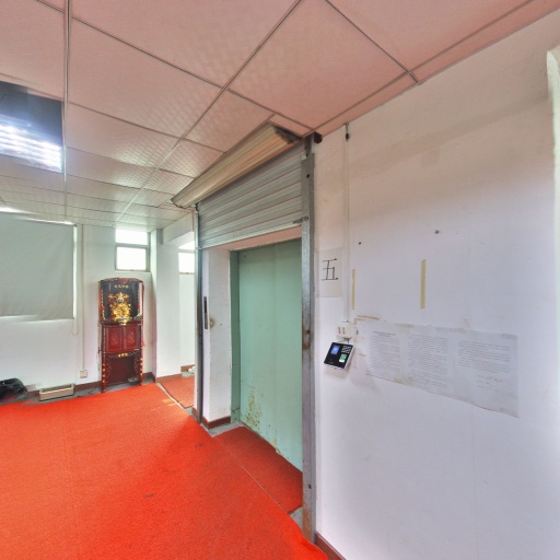 VR看厂