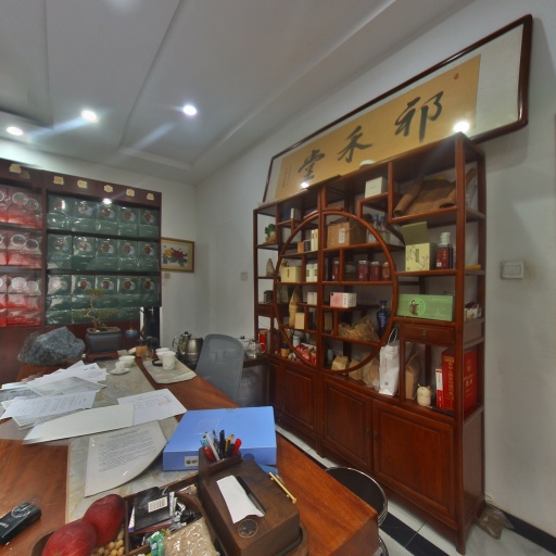 VR看厂