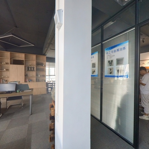 VR看厂