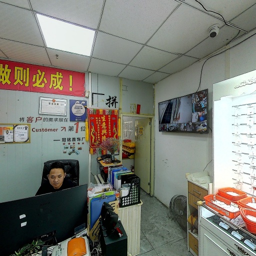 VR看厂