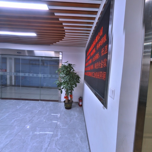VR看厂
