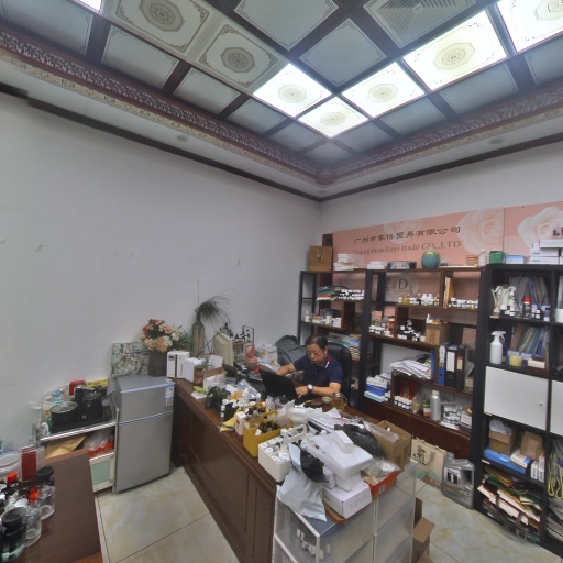 VR看厂