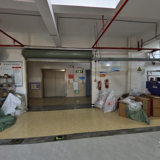 VR看厂